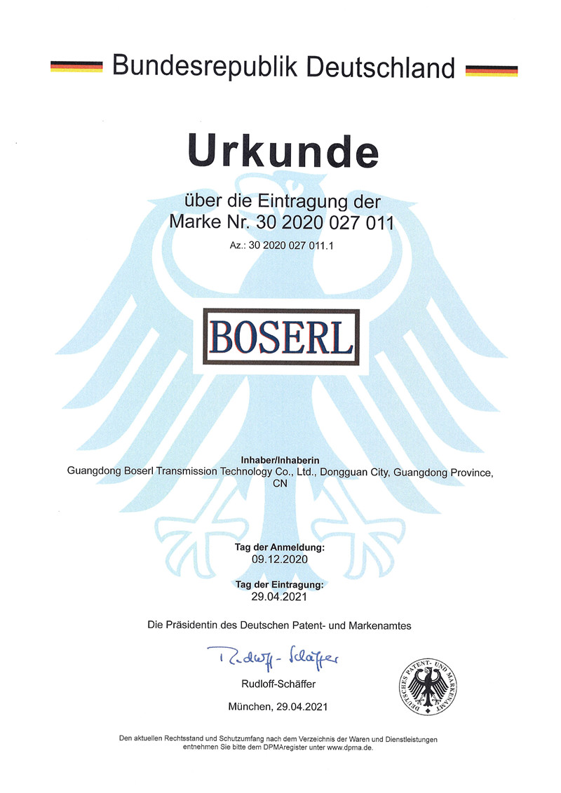 1630397359616511.jpg BOSERL-德國(guó)商標(biāo)證書-4.jpg