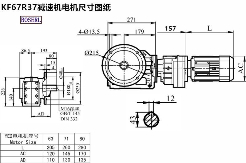 1688042788561854.png 1566467913513021.png