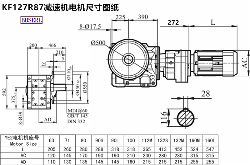 1689412447698151.png 1566468128260667.png