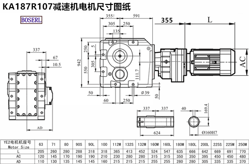 1690100381667444.png 1566469184198829.png