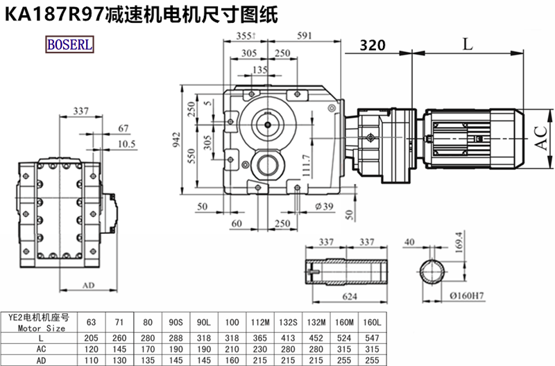 1690451702602140.png 1566469157708270.png