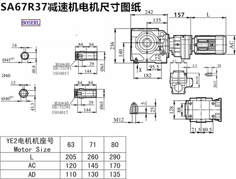 1691897763779803.png 1566463957820717.png