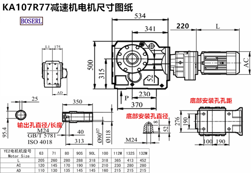 1693053951288561.png 1566468867803131.png