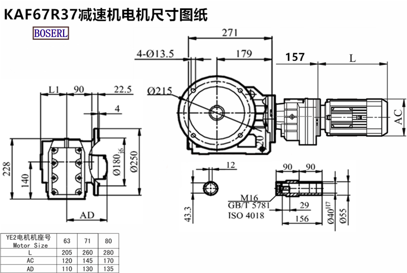 1693451749923471.png 1566468267637876.png