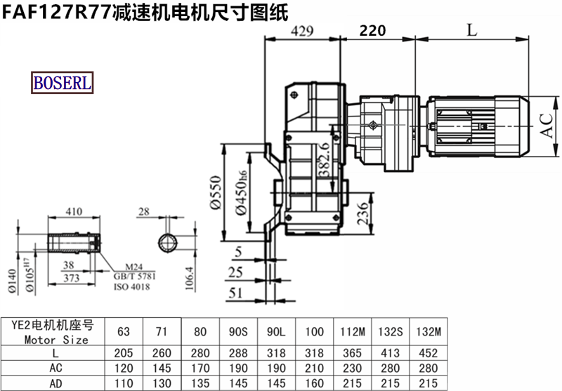 1697185138627245.png 1566529620747467.png